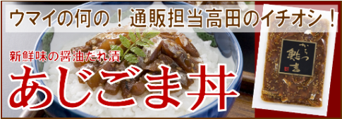 ���ޥ��β��Ρ����������ξ��������ҡ���������Ч