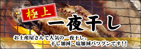 ���ڻ�������ǿ͵��ΰ��봳