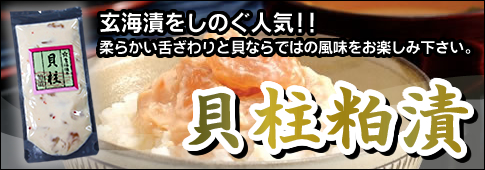 �����Ҥ򤷤Τ��͵�!!